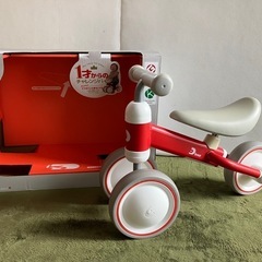 dbike
