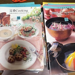 千趣会28冊(中身綺麗です)の画像