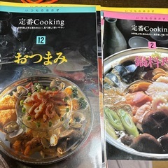 千趣会28冊(中身綺麗です)の画像