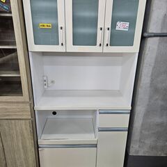 リサイクルショップどりーむ天保山店　No463　処分特価‼　キッ...
