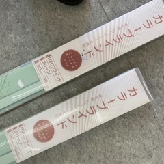 値下げ。カラーブラインド　88×1,800 淡いグリーン色　新品未開封の画像