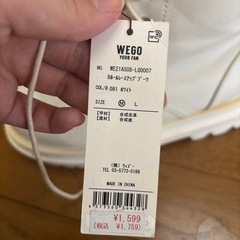 WEGO 靴の画像