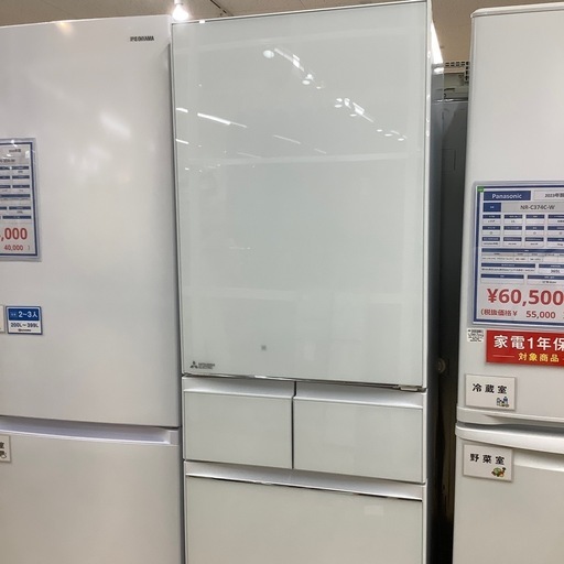 【トレファク ラパーク岸和田店】2019年製 MITSUBISHI 5ドア冷蔵庫　入荷しました【6ヶ月保証】