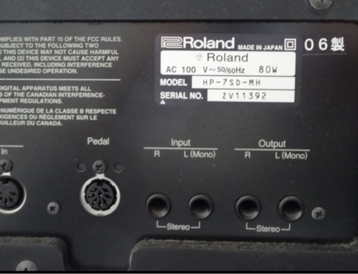 電子ピアノ　88鍵　Roland  HP-7SD-MH