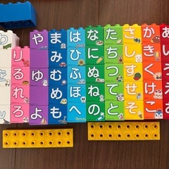 アンパンマン　ブロックまとめ売りの画像