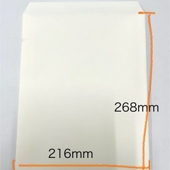 未使用新品　B5封筒500枚　両面テープ付き　アイボリー　クリーム色　オフホワイトの画像