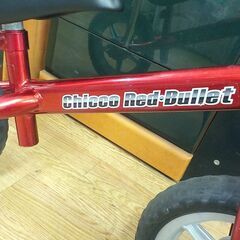 バランスバイク Chicco Red-Bullet 9インチ レッド キックバイク ストライダー 西岡店の画像