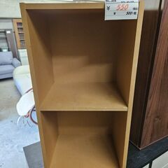 リサイクルショップどりーむ天保山店　No2478　収納棚　2段　