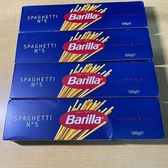賞味期限2026/9/1　バリラ スパゲッティ 500g x 4...