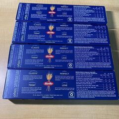 賞味期限2026/9/1　バリラ スパゲッティ 500g x 4箱　イタリア人が一番好む太さ1.8mmのスパゲッティ　「アルデンテ」の画像
