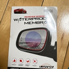 サイドミラーフィルム 2枚入り カーバックミラー防水フィルム 　10cmの画像
