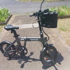 EENOUR電動アシスト自転車C1