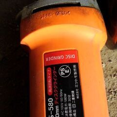 値下げ　グライダー　100v　ミツトモ　中古の画像