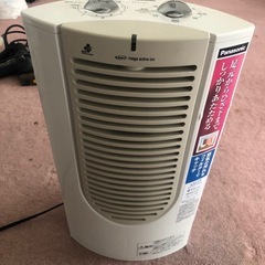 温風ストーブ
