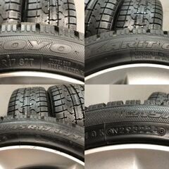 タイヤ新品 24年製 バランス済【TY GIZ 215/45R17】スタッドレス【トヨタ 30プリウスSツーリング 純正 17インチ 7J5HPCD100+50】 (MTF064)クレジットカード QRコード決済可能の画像