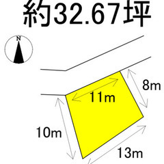 🌈売り土地　糸島市有田③🌈T - 土地販売/土地売買