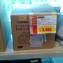 N−４０６未使用アウトレット品電気ケトル象印