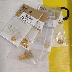 0604-247 パーツ 手芸用品