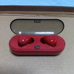 ドン・キホーテ　ワイヤレスイヤホン