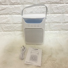 冷風機 冷風扇 卓上クーラー 【2025新型&超音波式噴霧&一台4役】 送風/冷却/加湿/スプレー 熱中症と暑さ対策 卓上扇風機 700ml大容量タンク 氷入れ可能 3段階風力調節 USB給電 省エネ節電対策 軽量 持ち運び簡単 コンパクトミニの画像