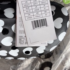 靴の画像