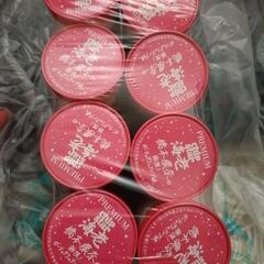 （購入者決定）チップスター海老　8個