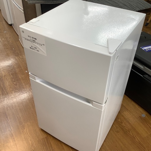 IRIS OHYAMA アイリスオーヤマ 2ドア冷蔵庫 PRC-B092D-W 2020年製【トレファク 川越店】