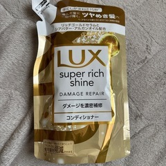 掃除&入浴剤セットの画像