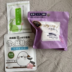 掃除&入浴剤セットの画像