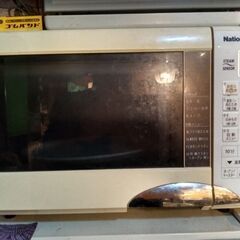 ②スナック店じまいの為、電子レンジ・オーブンの販売