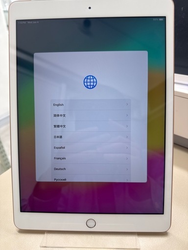 [中古品] iPad  8 128GB wifi+cellular版