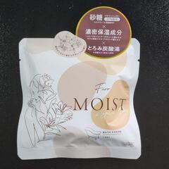 入浴剤の画像