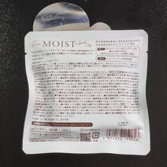 入浴剤の画像