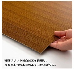 ウッドカーペット/ライトナチュラル 4.5畳用  値下げ交渉ありの画像
