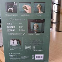 コーヒーメーカーの画像