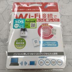 🌈WiFi接続ゲーム機用 USBアダプター