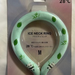 新品未使用　【アイスネックリング】首掛 冷却 自然凍結 冷感 ひ...