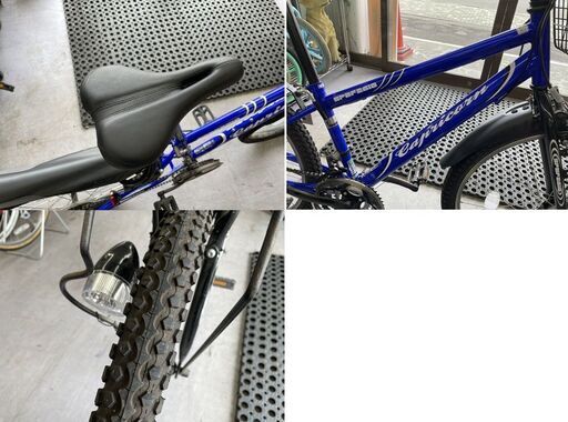 26インチ 6×3速 マウンテンバイク ブルー カゴ 鍵 自転車 子供用 ジュニア 青 札幌市手稲区
