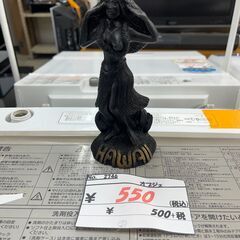 リサイクルショップどりーむ荒田店 No2746　オブジェ　お買い...