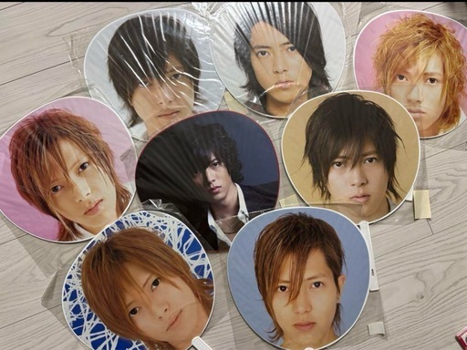 山下智久 公式うちわ 8枚 (あ※プロフ必読) 荒川沖のその他の中古