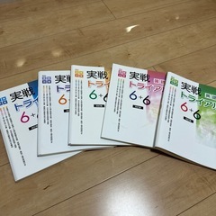世界大百科事典 - Wikiwand