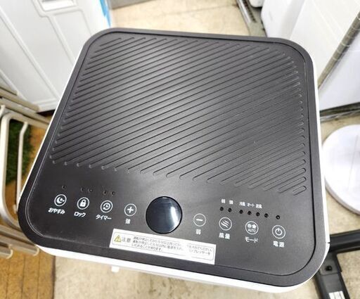 移動式エアコン スポットクーラー 2023年製 SKJ-KY26A2 Amazon.co.jp: エスケイジャパン 移動式エアコン 冷風機 衣類