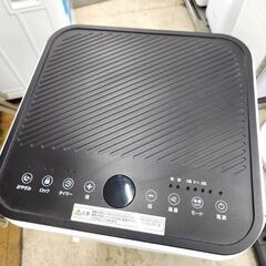 エスケイジャパン 移動式エアコン SKJ-KY26A2 2023年製 屋内型 スポットクーラー 冷風機 SKジャパン 札幌市 平岸店の画像