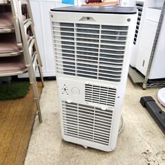 エスケイジャパン 移動式エアコン SKJ-KY26A2 2023年製 屋内型 スポットクーラー 冷風機 SKジャパン 札幌市 平岸店の画像