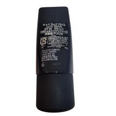 ✨最終値下げ✨早い者勝ち✨MAC まとめ売りの画像