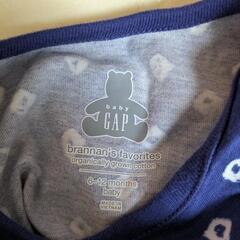 ロンパース3点♡size70の画像