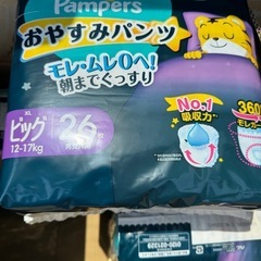 パンパースおやすみパンツビッグの画像
