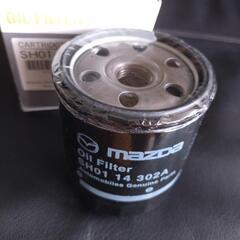 マツダ純正オイルフィルター新品の画像