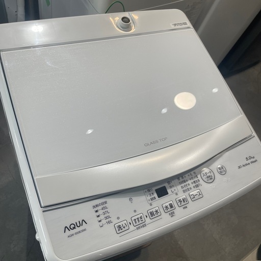 【ジモティー割】AQUA 2024年製 5.0kg 洗濯機（ID1000）