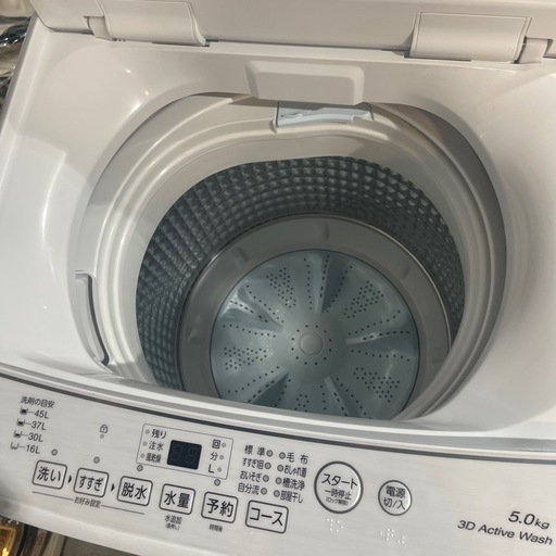 【ジモティー割】AQUA 2024年製 5.0kg 洗濯機（ID1000）